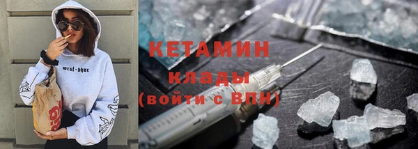 бутик Алексеевка