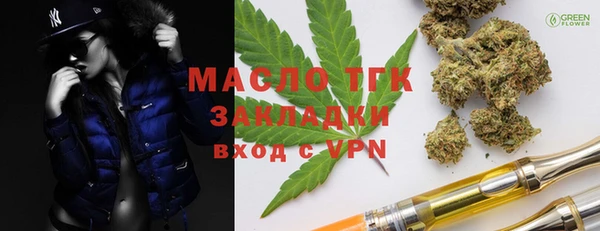 2c-b Алзамай