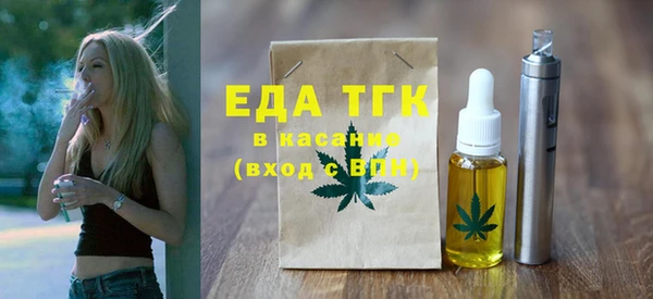 2c-b Алзамай