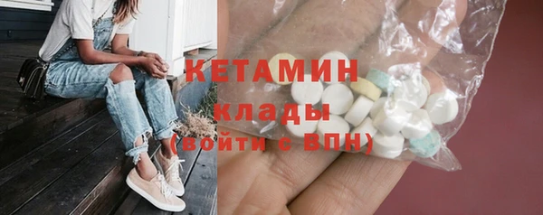 бутик Алексеевка