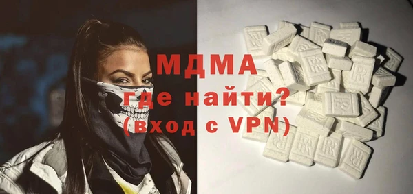 мескалин Алексин