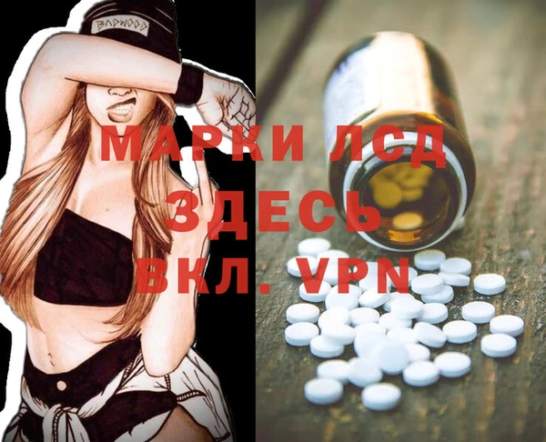 бутик Алексеевка