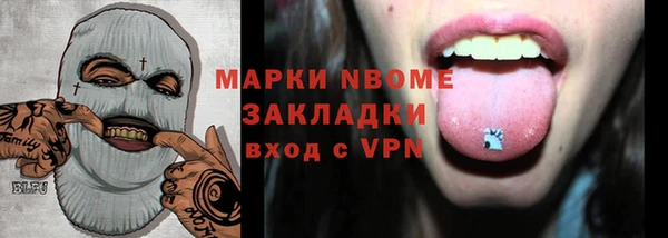 2c-b Алзамай