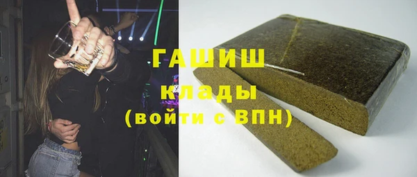 2c-b Алзамай