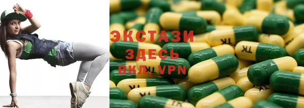 бутик Алексеевка