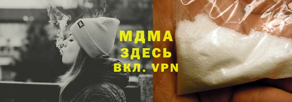 2c-b Алзамай