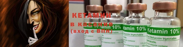 2c-b Алзамай