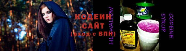 мескалин Алексин