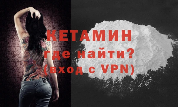мефедрон мука Абдулино