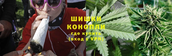мескалин Алексин