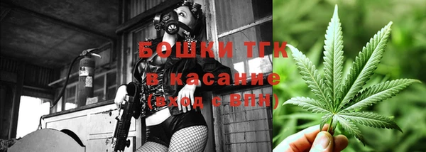 бутик Алексеевка