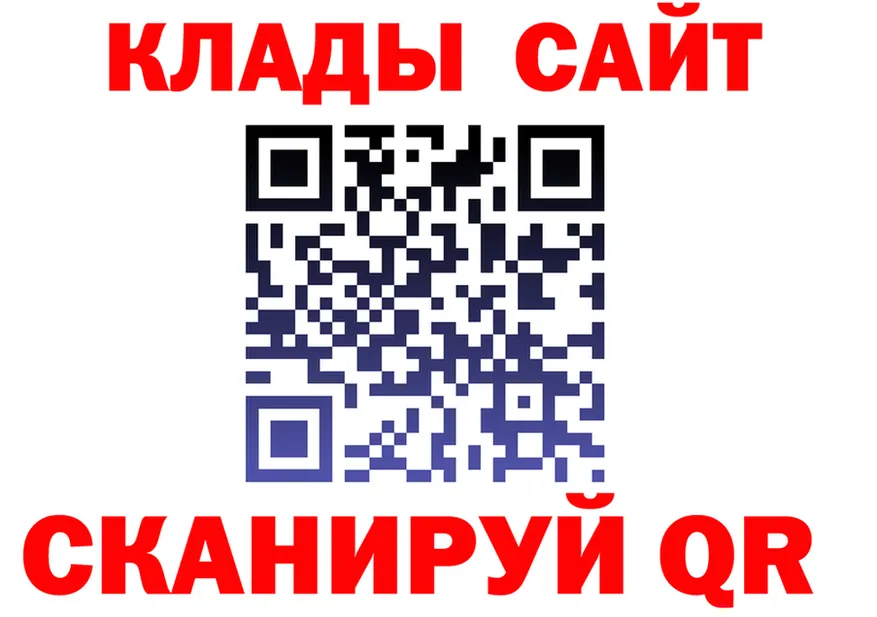 Метадон VHQ ТОР shop KRAKEN Фатеж
